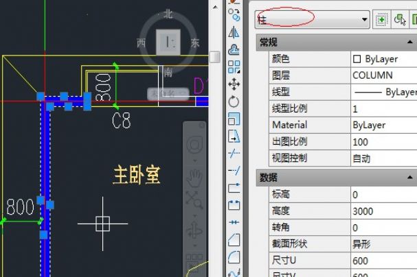 （原創(chuàng)）關(guān)于外墻多種圍護(hù)結(jié)構(gòu)做法的設(shè)置--簡單處理