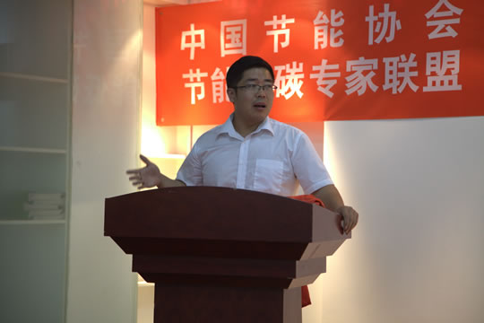 本站見證中國節(jié)能協會綠色建筑研究中心在北京成立