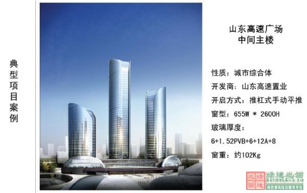 韓國(guó)沃塔五金建材有限公司