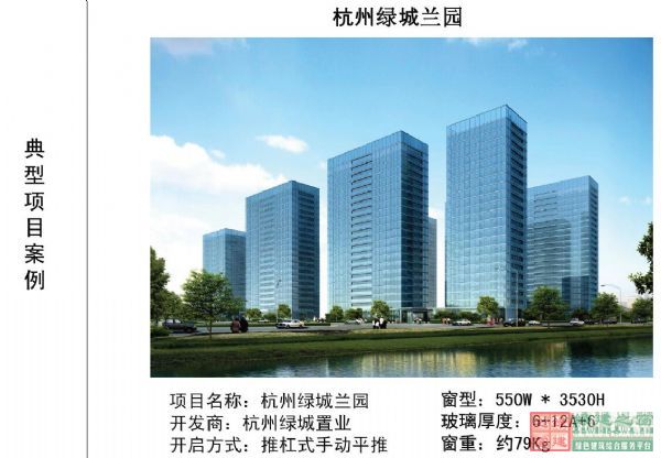 韓國(guó)沃塔五金建材有限公司