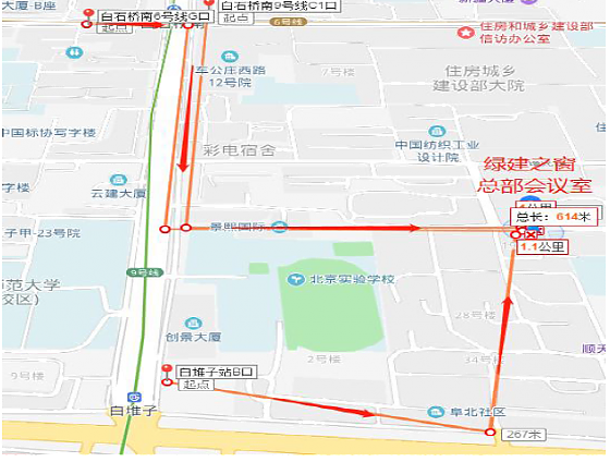 【第八十一期】LEED_AP培訓(xùn)7月27號（北京）即將開班！報名從速！