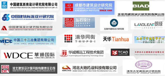 綠色建筑評(píng)價(jià)軟件新國(guó)標(biāo)版即將發(fā)布，全新功能，全新體驗(yàn)搶先看