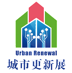 2019中國·河北?城市更新及老舊小區改造設施展覽會