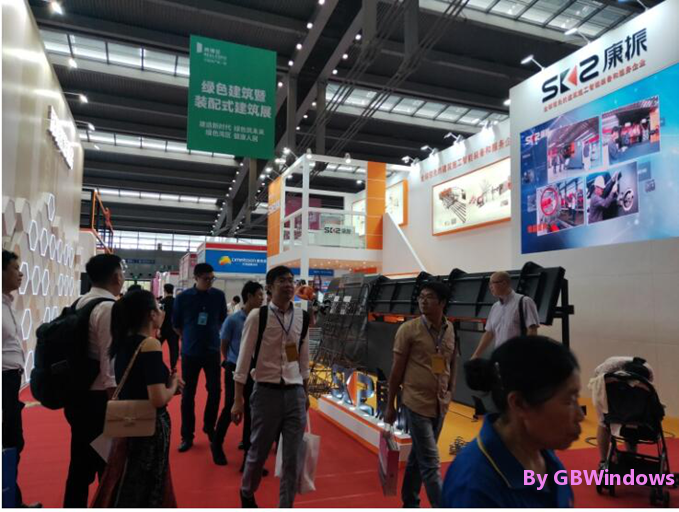 2020中國（深圳）國際裝配式建筑工業展覽會暨國際綠色建筑建材展覽會火熱報名中！！！