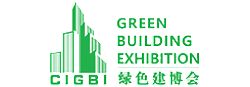 2020中國(guó)（深圳）國(guó)際裝配式建筑工業(yè)展覽會(huì)暨國(guó)際綠色建筑建材展覽會(huì)火熱報(bào)名中！！！