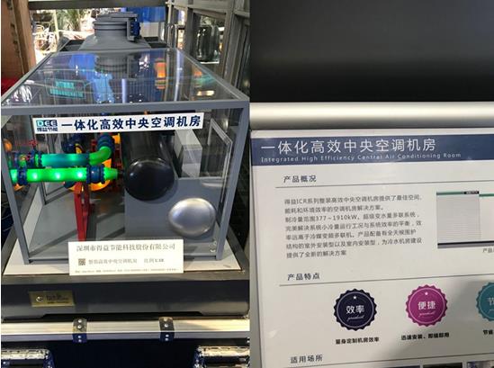建筑科技創(chuàng)新展，一場可期的“饕餮盛宴”
