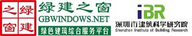 權威高效！簡單實用！室內污染物預測工具IndoorPACT上線了！快來試用！