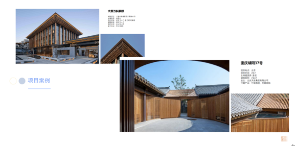 【成都建博會】品牌云集_助力行業(yè)發(fā)展，裝配式建筑主題展亮點(diǎn)搶先看