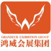 2020重慶國際建筑裝飾博覽會 暨2020重慶國際住宅產業博覽會