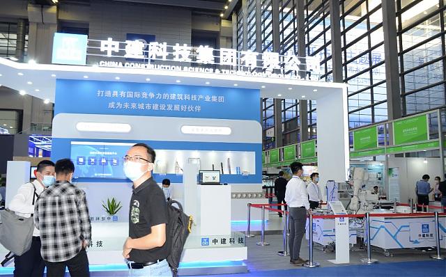高交會今日盛大開幕，建筑科技創新展誠邀品鑒！