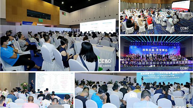 精準觀眾邀約，搭建高效平臺，2021中國·成都建博會邀您明年4月共聚行業(yè)盛會