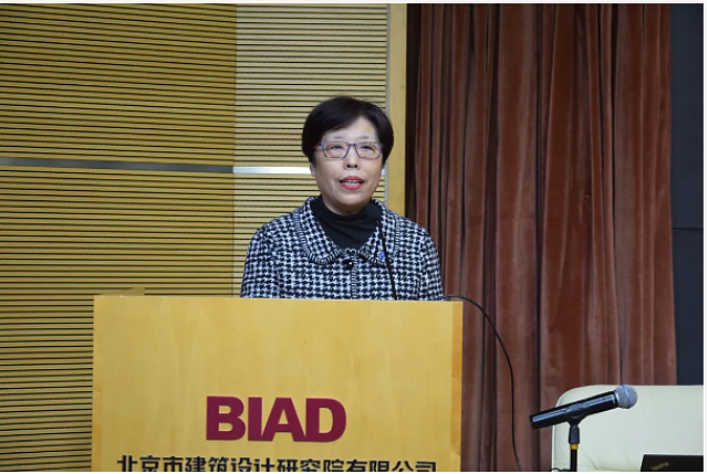 北京市施工圖審查協會、北京工程勘察設計協會聯合舉辦——北京地區《施工圖審查常見設計問題解析》公益講座
