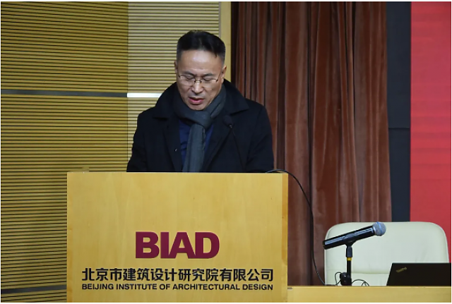 北京市施工圖審查協會、北京工程勘察設計協會聯合舉辦——北京地區《施工圖審查常見設計問題解析》公益講座