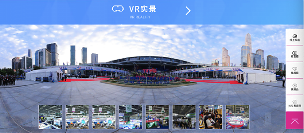 又一個(gè)萬億級市場將至！建筑科技行業(yè)獲重磅利好