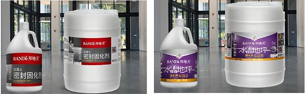 全球變暖日趨嚴重，建筑科技變革正悄然而至