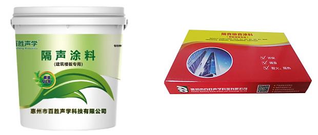 全球變暖日趨嚴重，建筑科技變革正悄然而至