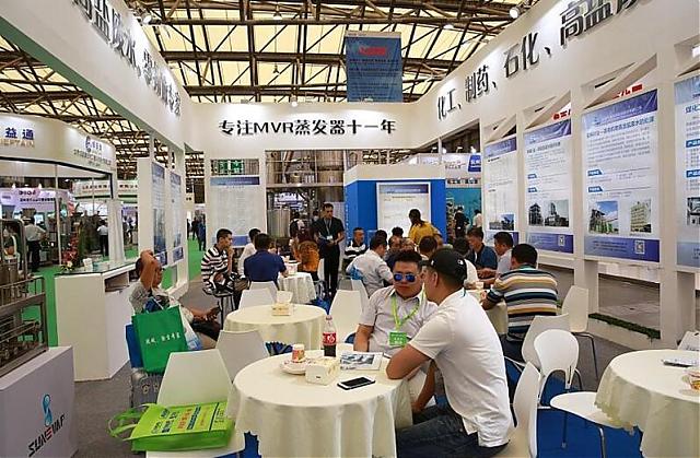 工業(yè)節(jié)能降碳技術(shù)設(shè)備廠家_共聚2022中國國際低碳產(chǎn)業(yè)博覽會(huì)
