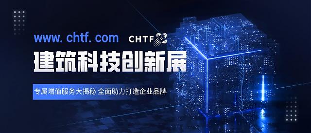 專屬增值服務(wù)大揭秘，看高交會(huì)如何助力企業(yè)快人一步