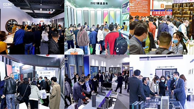 倒計(jì)時(shí)1個(gè)月！_2022中國成都建博會1700家企業(yè)_超4萬款新品蓄勢待發(fā)