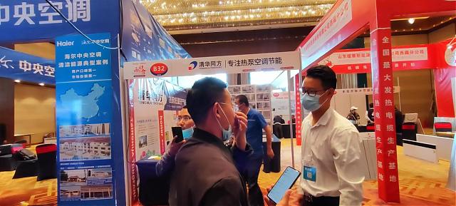 熱烈祝賀2022西藏綠色建材節能暖通及供氧制氧設備展覽會于7月28日拉薩香格里拉酒店成功開幕！