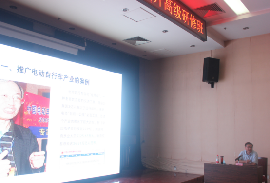 祝賀“2022綠色地產(chǎn)項目應用技術全過程管理領域專業(yè)技術轉移轉化能力提升高級研修班”成功舉辦