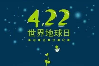 “住宅4.0時代”開啟！“綠色建筑”緣何成居住主流