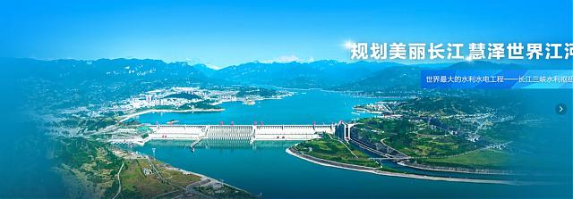 水務高新技術齊聚高交會，開啟碧水藍天新時代