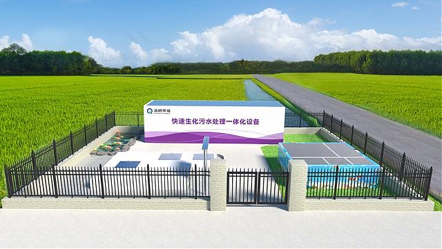 水務高新技術齊聚高交會，開啟碧水藍天新時代