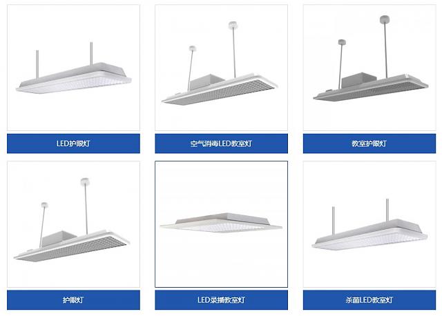 聚焦健康與節(jié)能，高交會(huì)賦能未來(lái)照明新方向