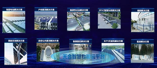 聚焦健康與節(jié)能，高交會(huì)賦能未來(lái)照明新方向