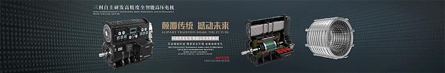 提前劇透！節水“黑科技”閃耀高交會！