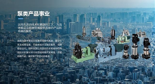 提前劇透！節水“黑科技”閃耀高交會！