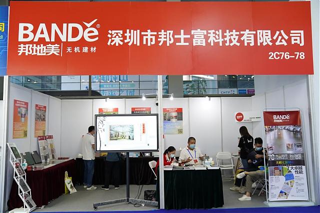 高交會今日盛大開幕，不要錯過這份“建筑科技”打卡指南！