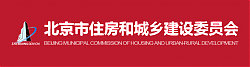 關(guān)于2023年度北京市綠色建筑市級獎勵項目的公示