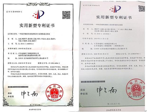 推動綠色發展，促進人與自然和諧共生，專訪超高層及綠色建筑專家顧洪平