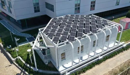 科普|近零能耗建筑、超低能耗建筑、零能耗建筑標(biāo)準(zhǔn)