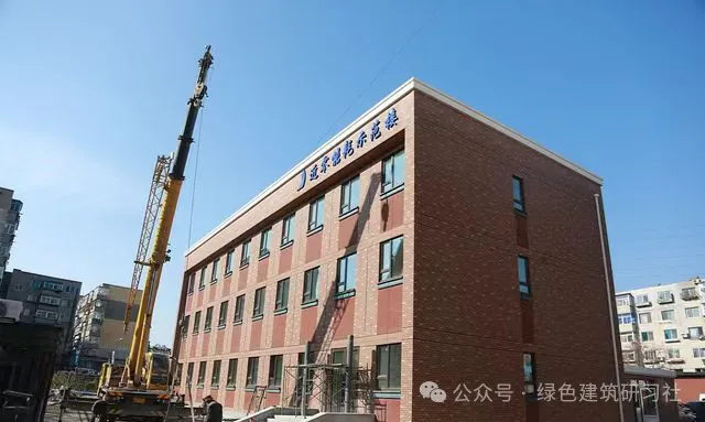 項目案例丨建筑院的辦公樓如何近零能耗改造？看看北京、南京、大連這3個項目