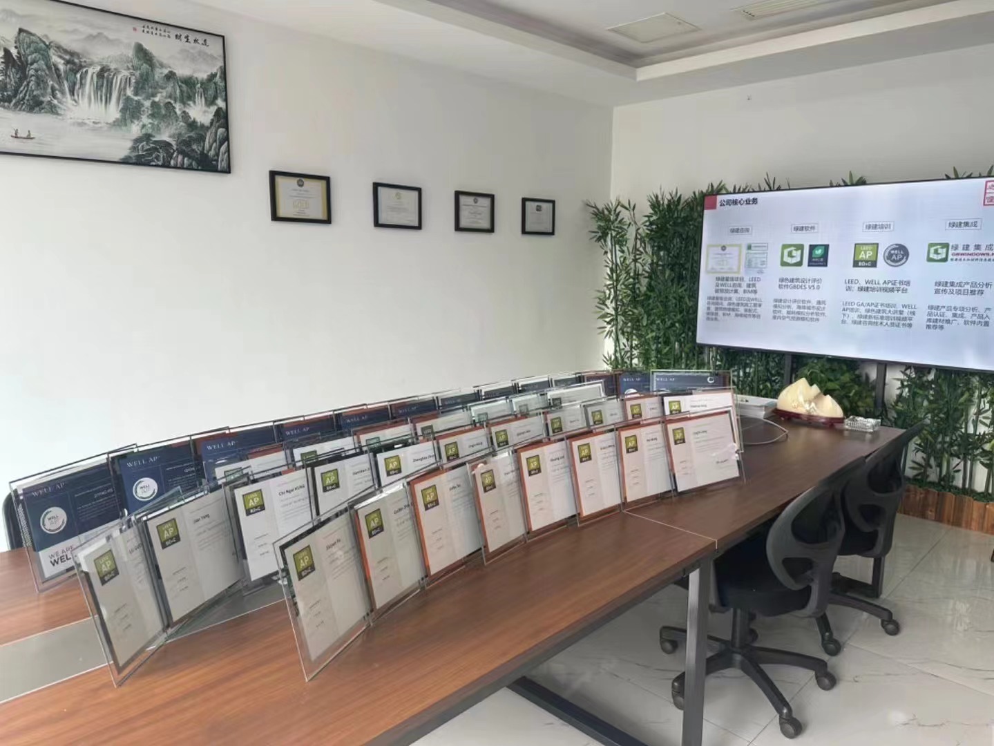 兩部門：到2025年城鎮(zhèn)新建建筑全面執(zhí)行綠色建筑標準