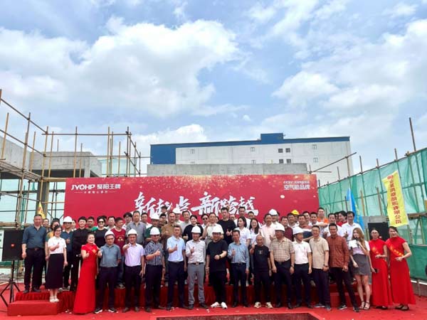 聚陽新能源數(shù)字化工廠大樓封頂：以數(shù)字化應(yīng)對關(guān)稅激增，開辟全球競爭新路徑