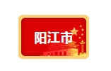 近期，8地出臺(tái)超低能耗支持政策