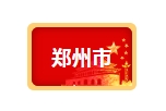 近期，8地出臺(tái)超低能耗支持政策