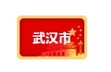 近期，8地出臺(tái)超低能耗支持政策