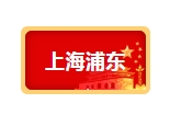 近期，8地出臺(tái)超低能耗支持政策