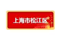 政策_▎8地發布超低能耗建筑建設任務