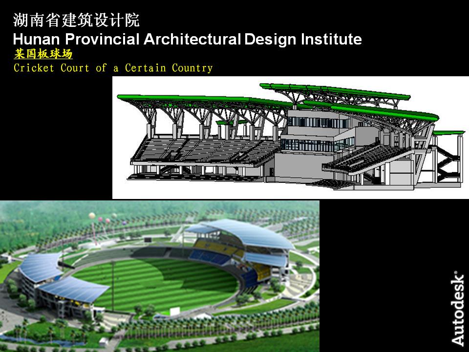 國內(nèi)建筑設(shè)計(jì)主流軟件工具集錦 