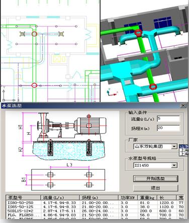 國內(nèi)建筑設(shè)計(jì)主流軟件工具集錦 