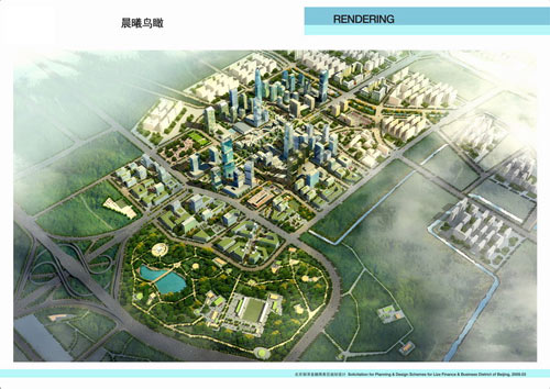 北京市首個“綠色園區”試點啟動，700萬平方米綠色建筑將鋪開