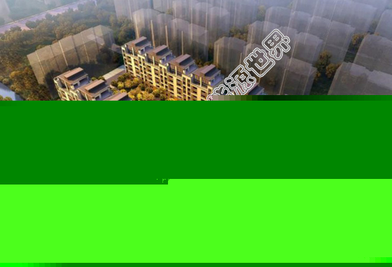 【無錫】魅力之城健康公寓B8組團1-4號樓（三星級）