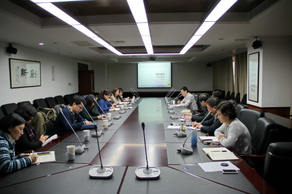 上海市《綠色建筑年度發(fā)展報(bào)告（2013）》編制工作啟動(dòng)會(huì)召開