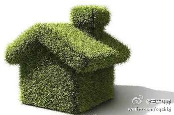 綠色建筑行業每日熱點微博精選（2014年02月27日）